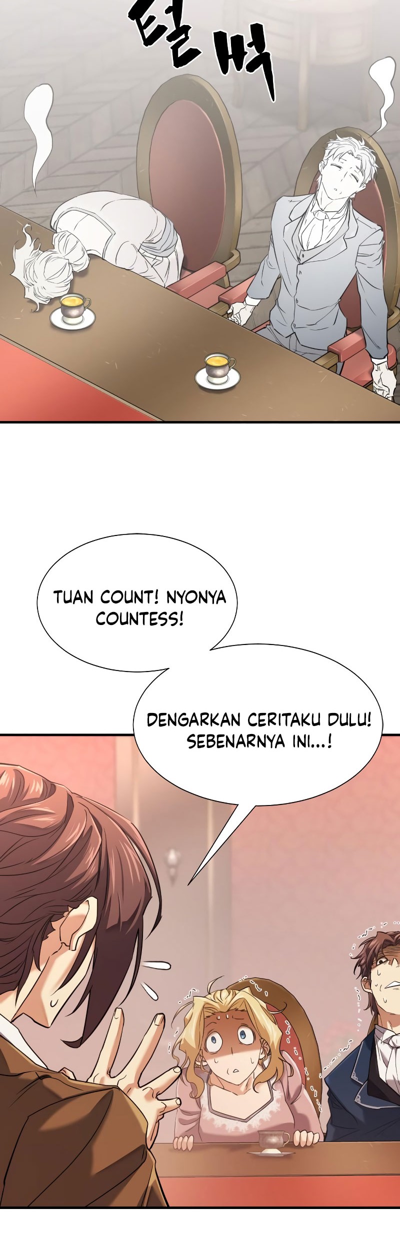 The World’s Best Engineer Chapter 167 Gambar 11