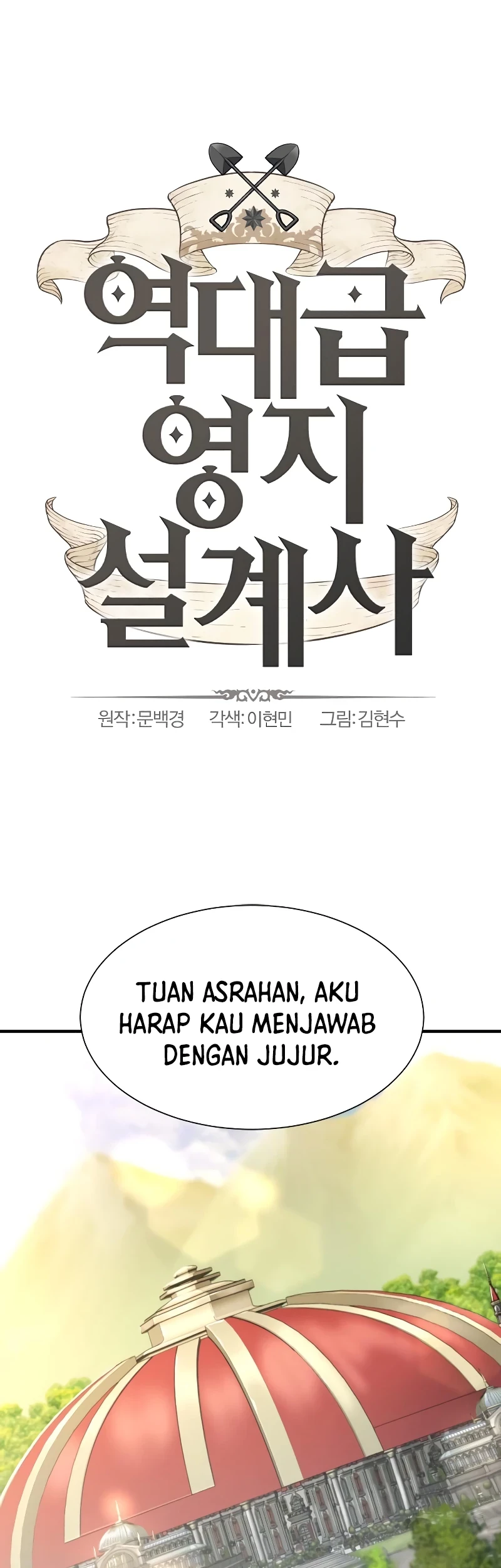 Baca  The World’s Best Engineer Chapter 166 Gambar 2