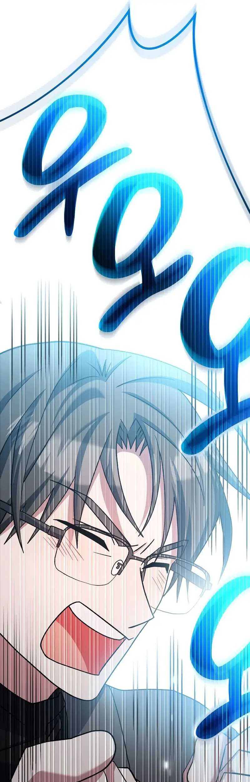 Genius Archer’s Streaming Chapter 50 Gambar 70
