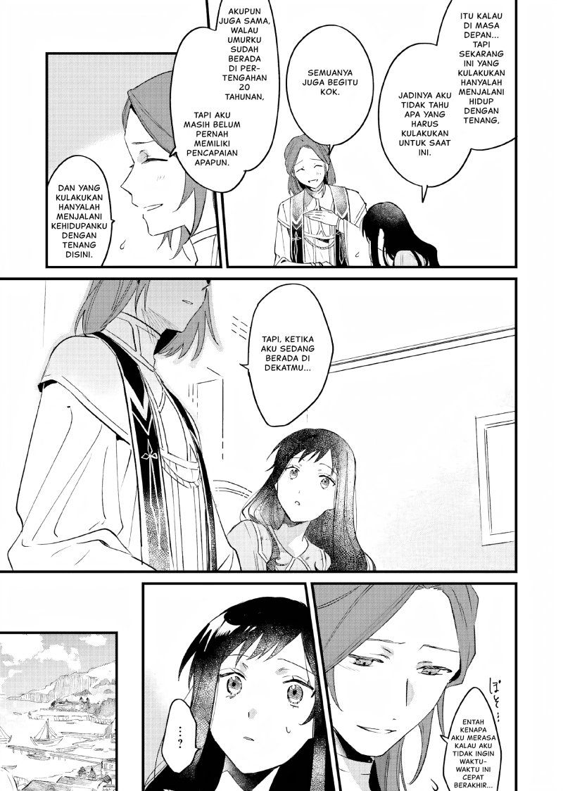 Gyakkou Shita Akuyaku Reijou wa, Naze ka Maryoku wo Ushinattanode Shinsou no Reijou ni Narimasu Chapter 08 Gambar 14
