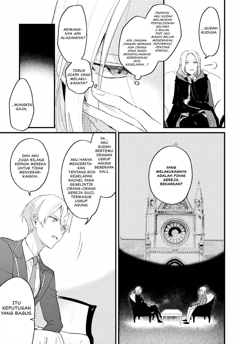 Gyakkou Shita Akuyaku Reijou wa, Naze ka Maryoku wo Ushinattanode Shinsou no Reijou ni Narimasu Chapter 08 Gambar 24
