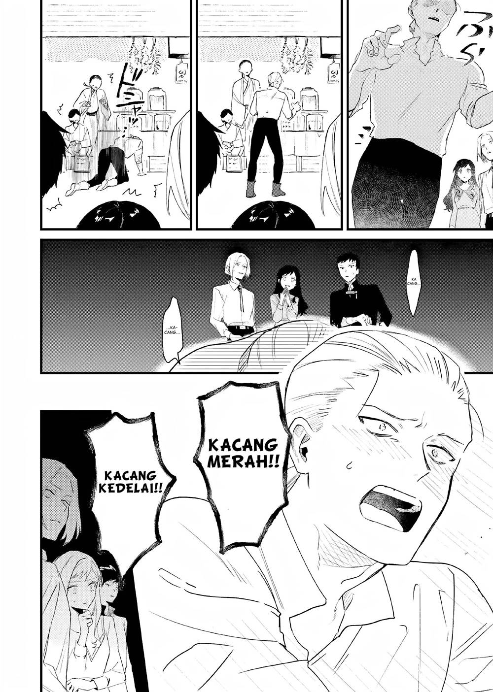 Gyakkou Shita Akuyaku Reijou wa, Naze ka Maryoku wo Ushinattanode Shinsou no Reijou ni Narimasu Chapter 07 Gambar 15