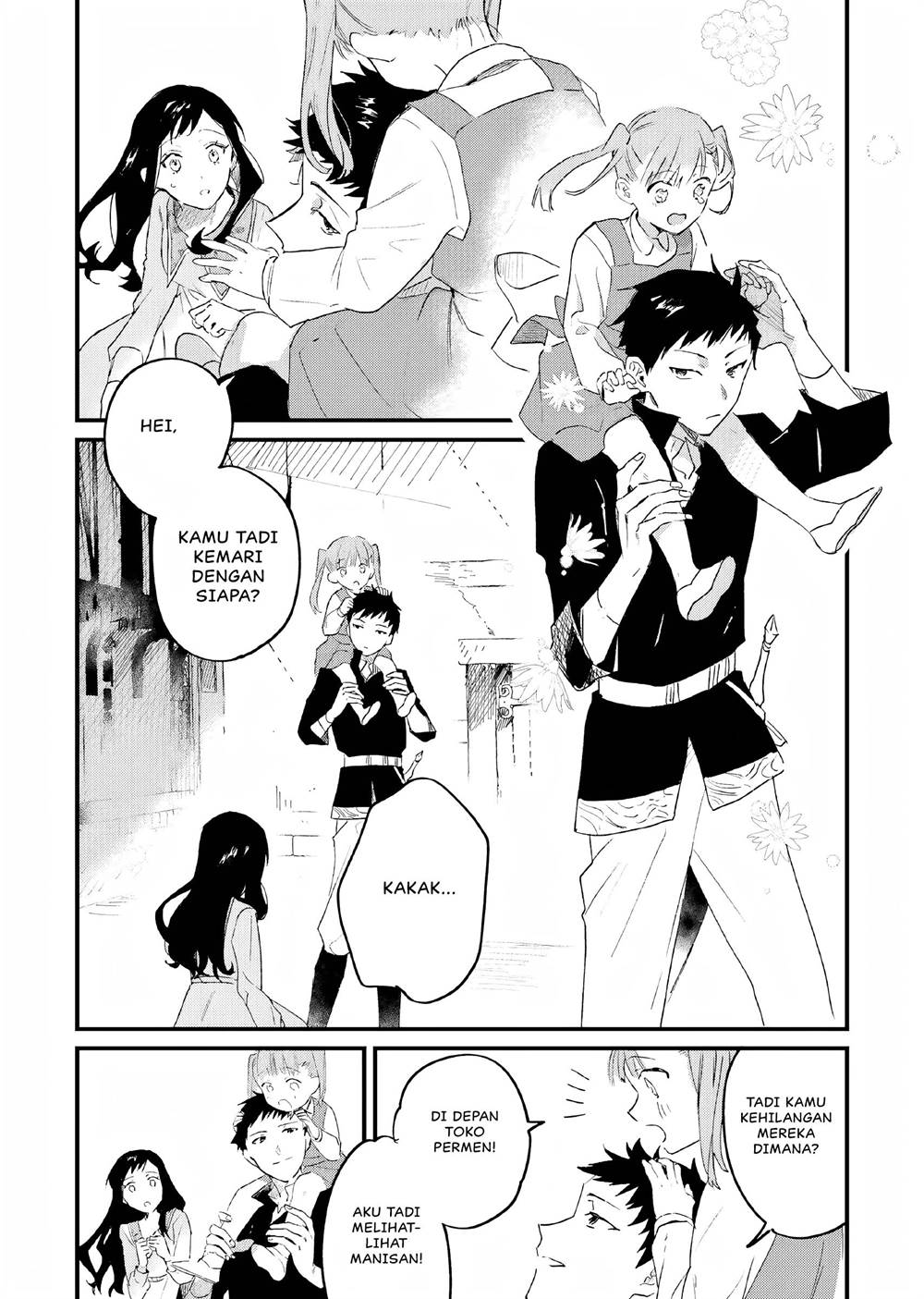 Gyakkou Shita Akuyaku Reijou wa, Naze ka Maryoku wo Ushinattanode Shinsou no Reijou ni Narimasu Chapter 07 Gambar 21