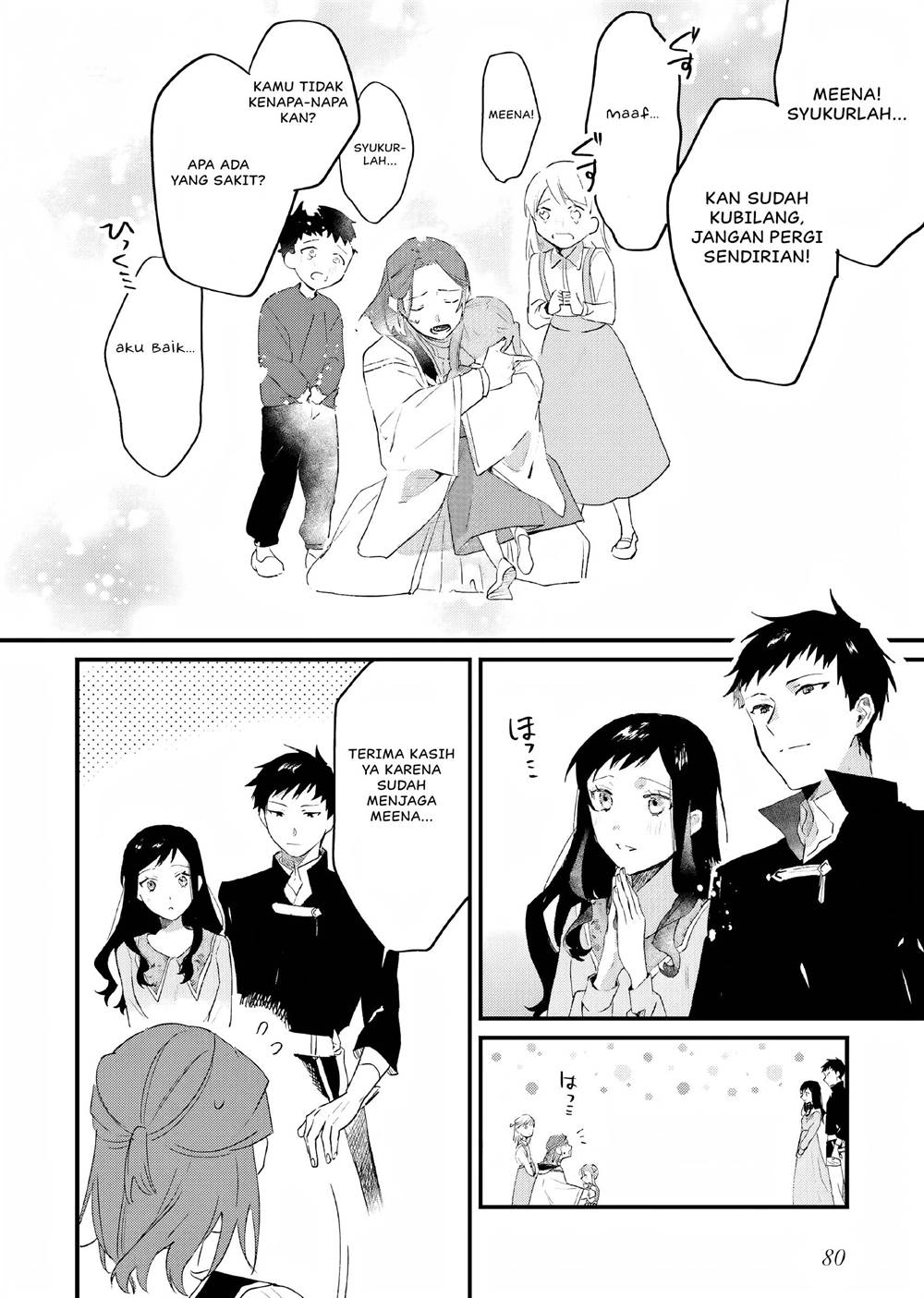 Gyakkou Shita Akuyaku Reijou wa, Naze ka Maryoku wo Ushinattanode Shinsou no Reijou ni Narimasu Chapter 07 Gambar 25