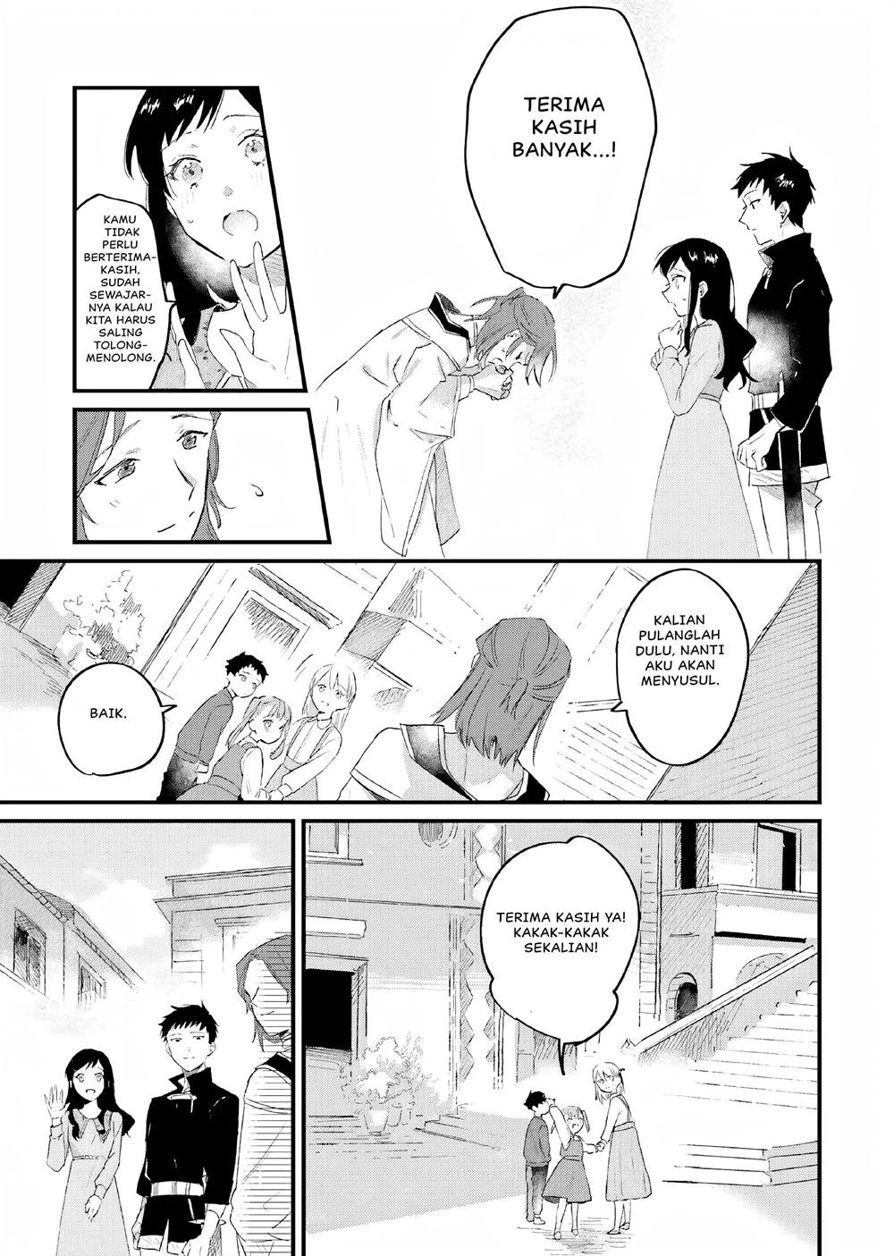 Gyakkou Shita Akuyaku Reijou wa, Naze ka Maryoku wo Ushinattanode Shinsou no Reijou ni Narimasu Chapter 07 Gambar 26