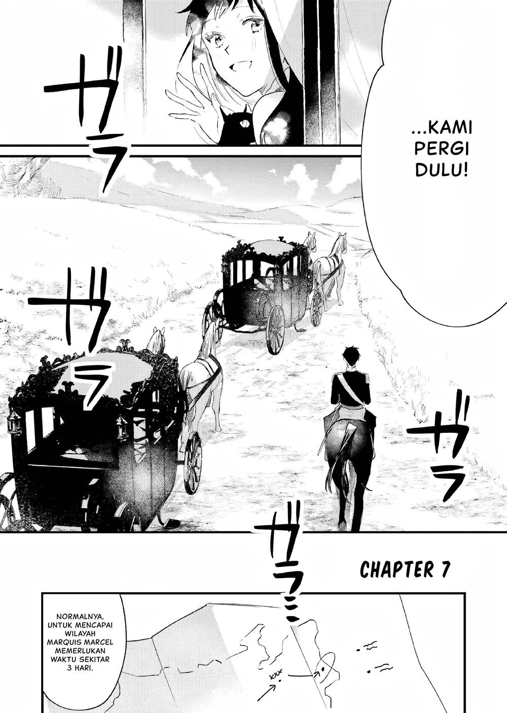 Gyakkou Shita Akuyaku Reijou wa, Naze ka Maryoku wo Ushinattanode Shinsou no Reijou ni Narimasu Chapter 07 Gambar 3