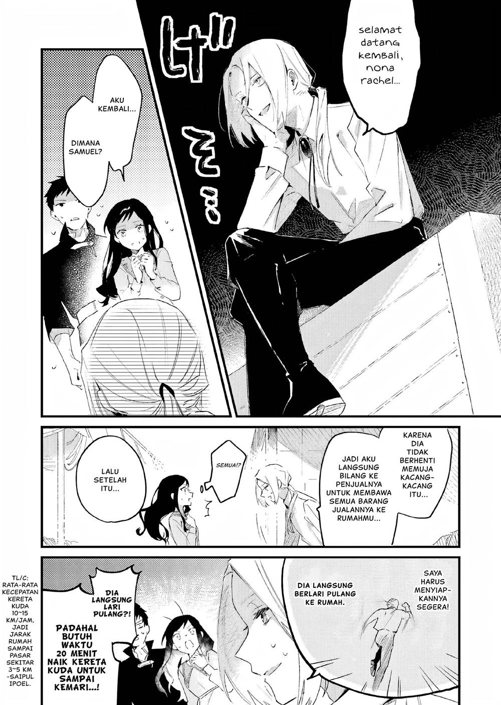Gyakkou Shita Akuyaku Reijou wa, Naze ka Maryoku wo Ushinattanode Shinsou no Reijou ni Narimasu Chapter 07 Gambar 34