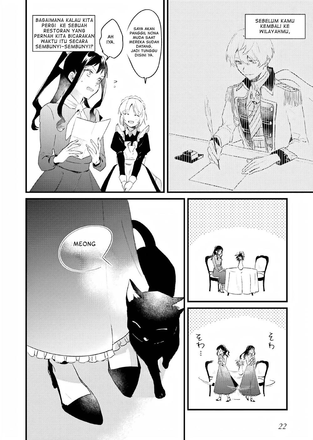 Gyakkou Shita Akuyaku Reijou wa, Naze ka Maryoku wo Ushinattanode Shinsou no Reijou ni Narimasu Chapter 06 Gambar 22