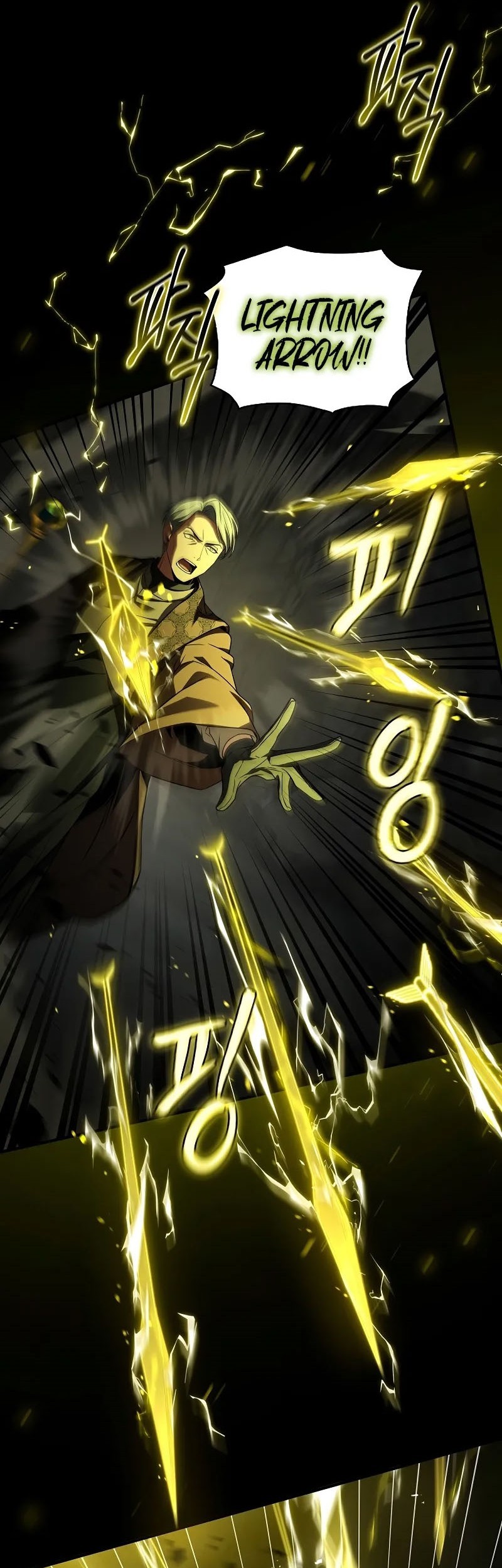Death King Karnak Chapter 35 Gambar 46