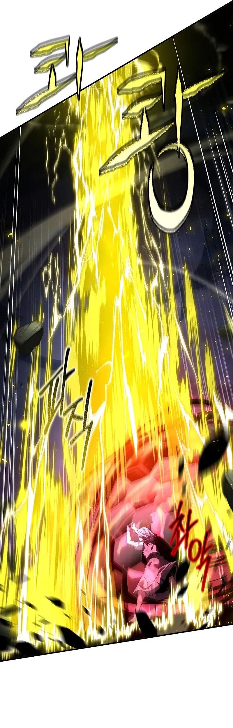 Death King Karnak Chapter 35 Gambar 6