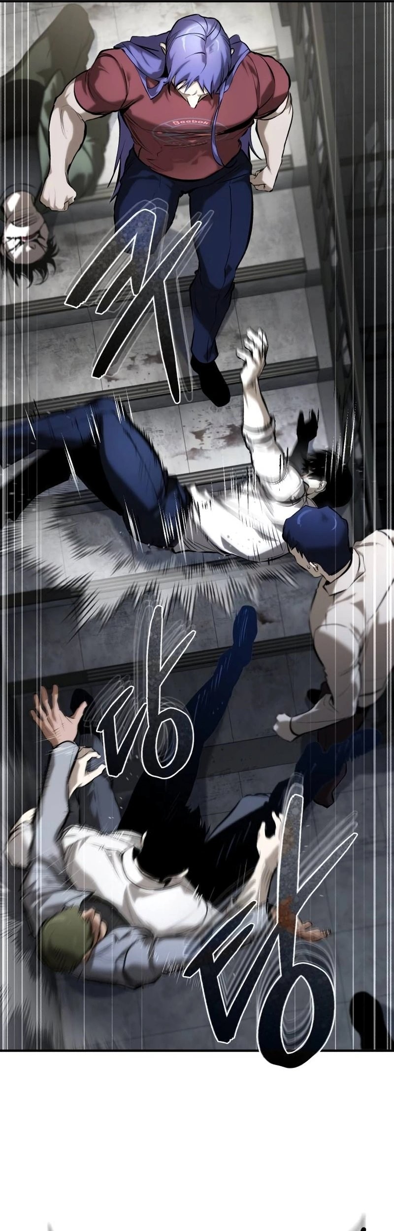 Devil Returns To School Days Chapter 68 Gambar 31