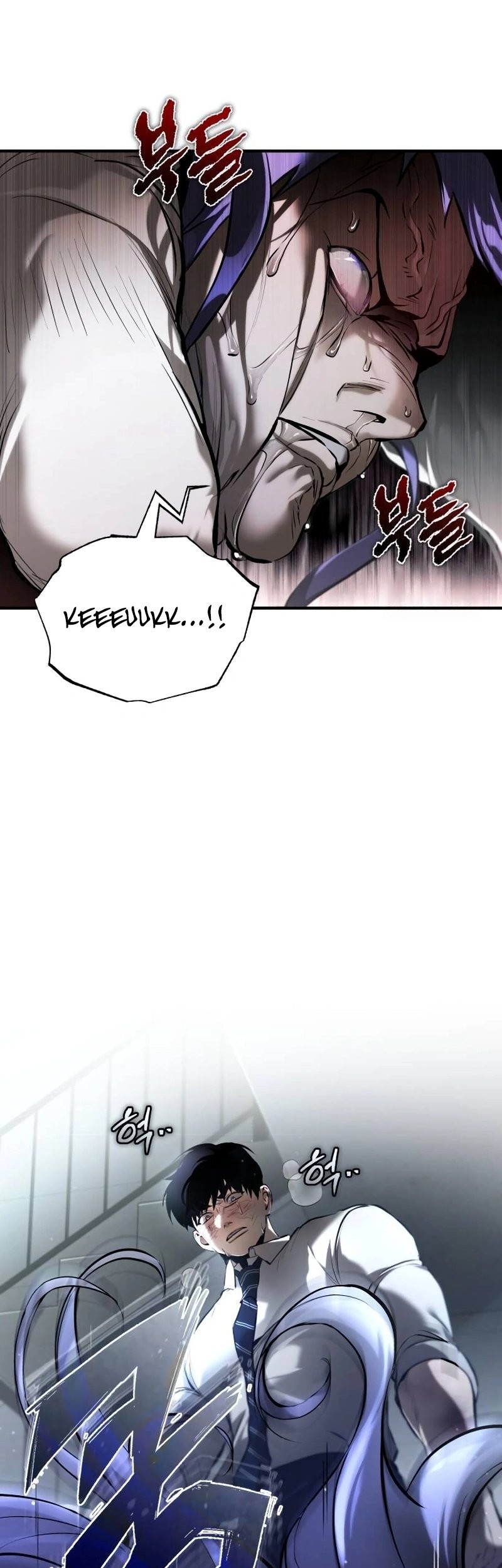 Devil Returns To School Days Chapter 68 Gambar 38