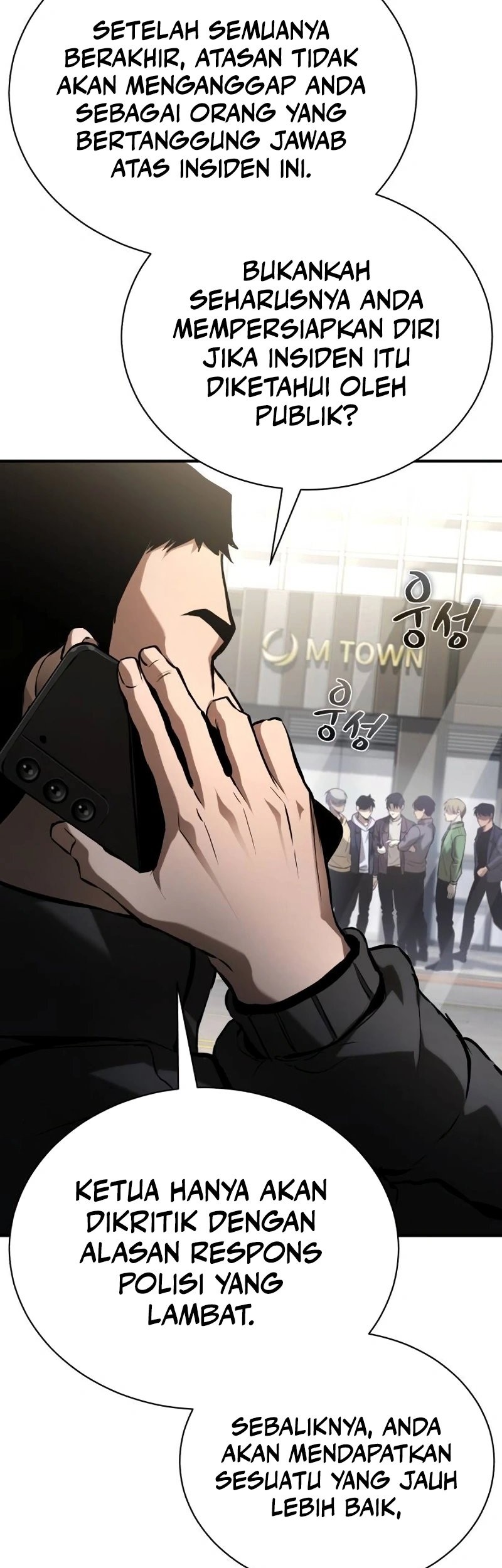 Devil Returns To School Days Chapter 68 Gambar 43