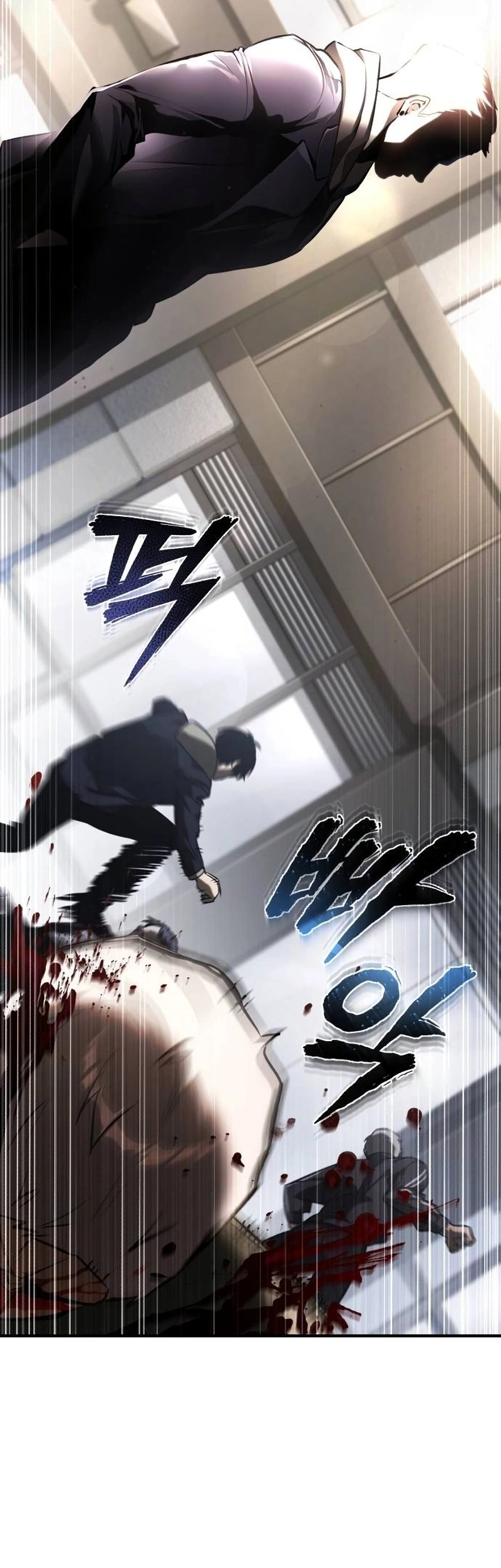 Devil Returns To School Days Chapter 68 Gambar 52