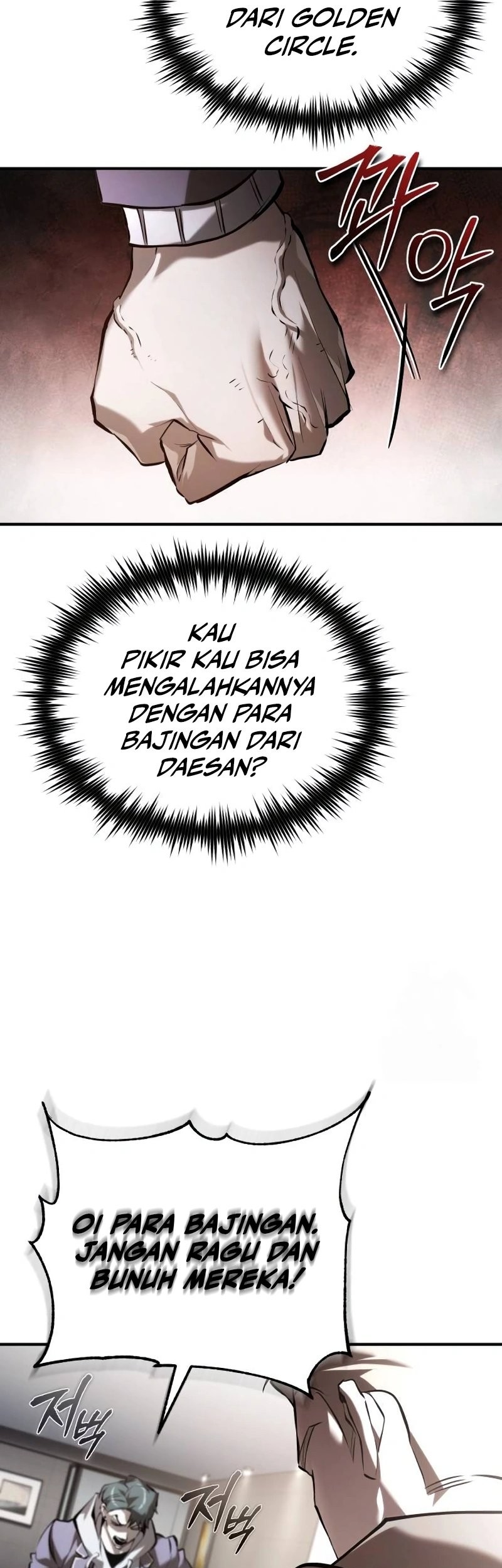 Devil Returns To School Days Chapter 68 Gambar 56