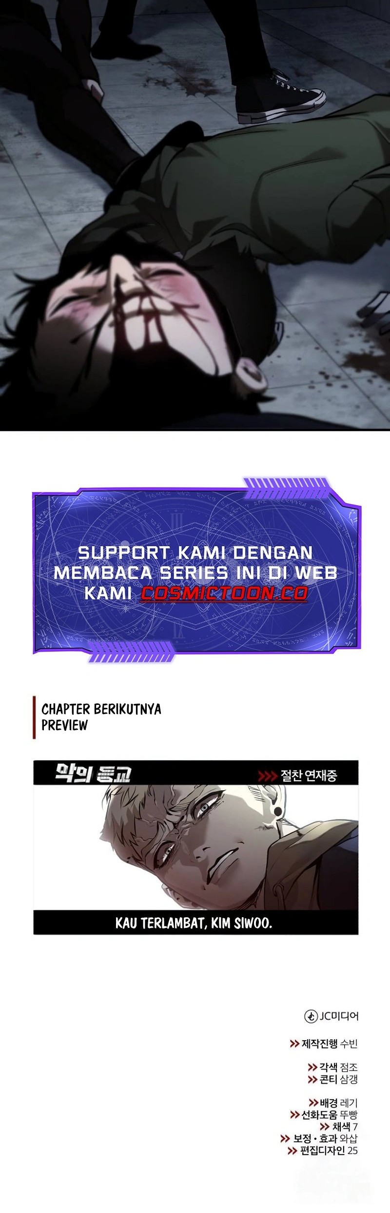 Devil Returns To School Days Chapter 68 Gambar 86