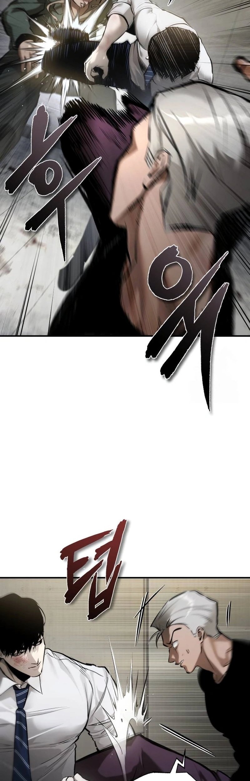 Devil Returns To School Days Chapter 68 Gambar 15