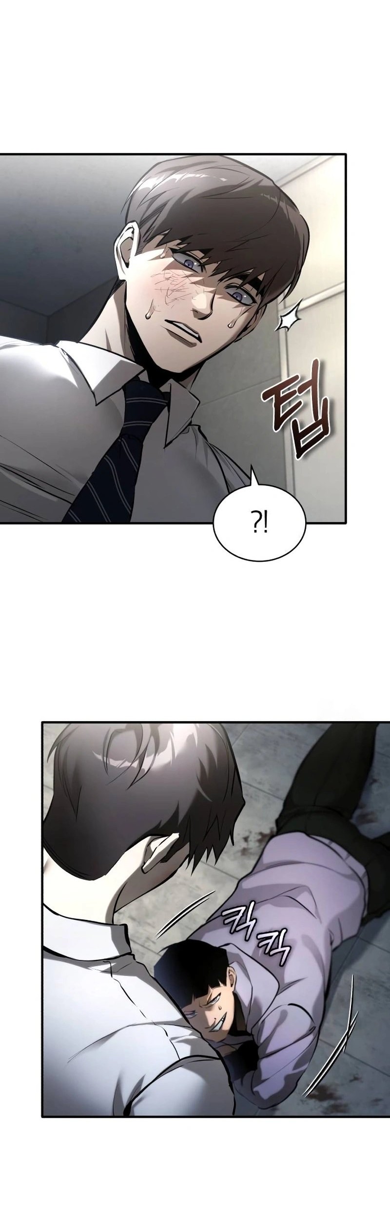 Devil Returns To School Days Chapter 68 Gambar 18