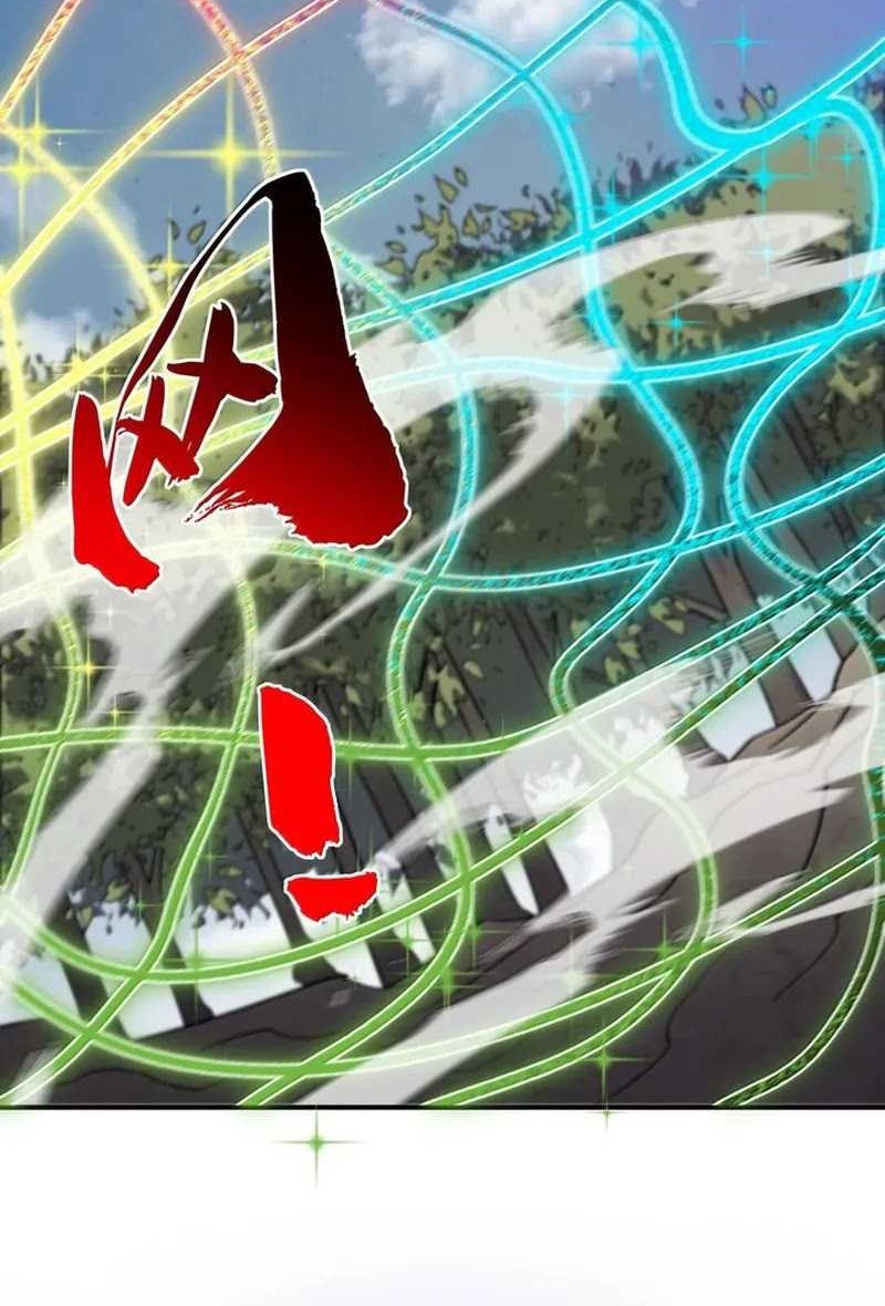 I Work Nine To Five In The Immortal Cultivation World Chapter 74 Gambar 29