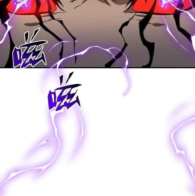 I Work Nine To Five In The Immortal Cultivation World Chapter 74 Gambar 31