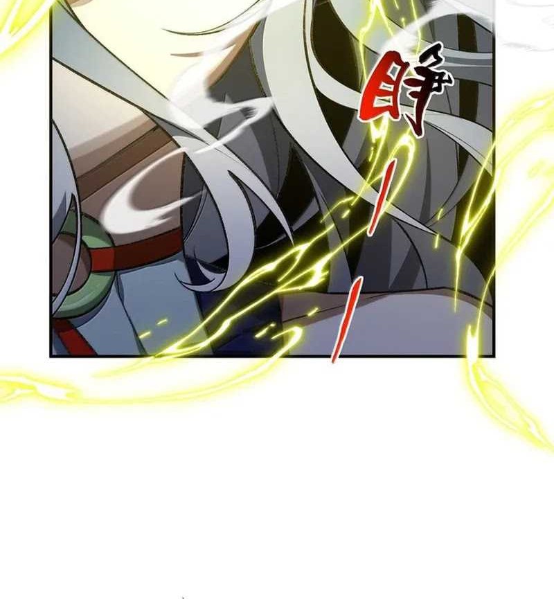 I Work Nine To Five In The Immortal Cultivation World Chapter 74 Gambar 35