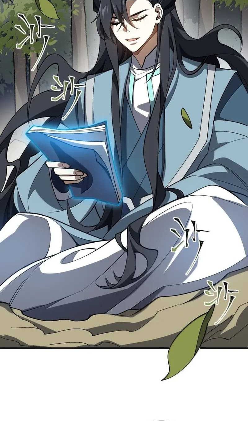 I Work Nine To Five In The Immortal Cultivation World Chapter 74 Gambar 3