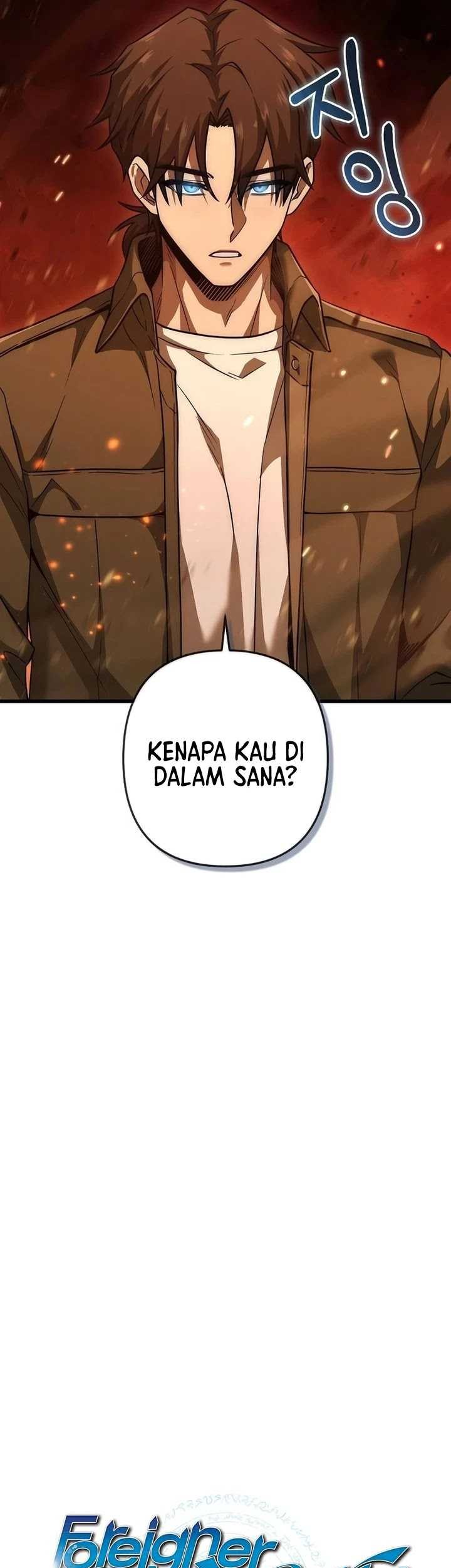 Foreigner on the Periphery (Remake) Chapter 62 Gambar 14