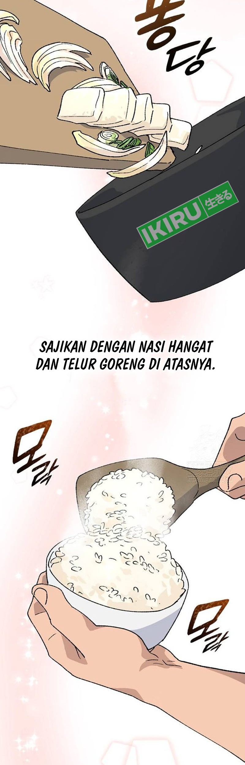 Healing Life Through Camping in Another World Chapter 37 Gambar 44