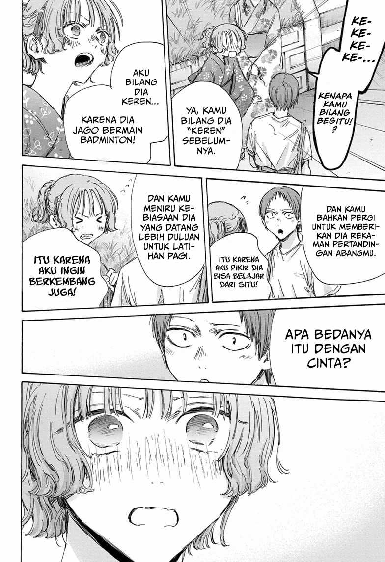 Ao no Hako Chapter 149 Gambar 15