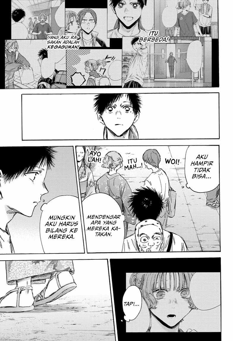 Ao no Hako Chapter 149 Gambar 16