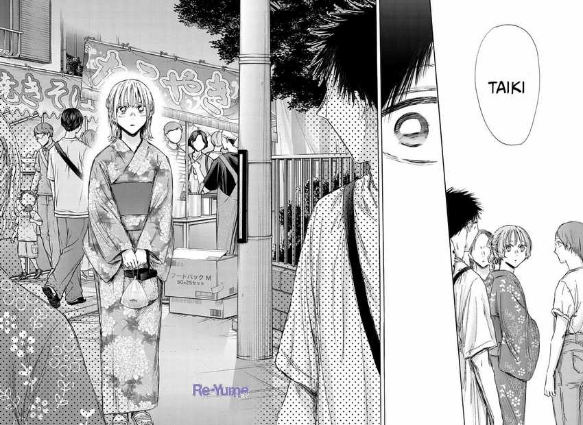 Ao no Hako Chapter 149 Gambar 17