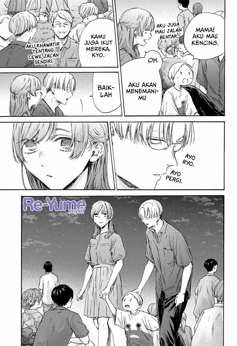 Ao no Hako Chapter 148 Gambar 4
