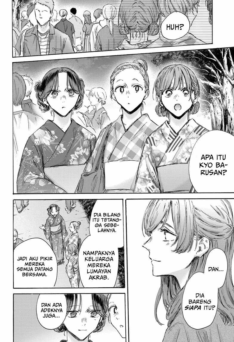 Ao no Hako Chapter 148 Gambar 5