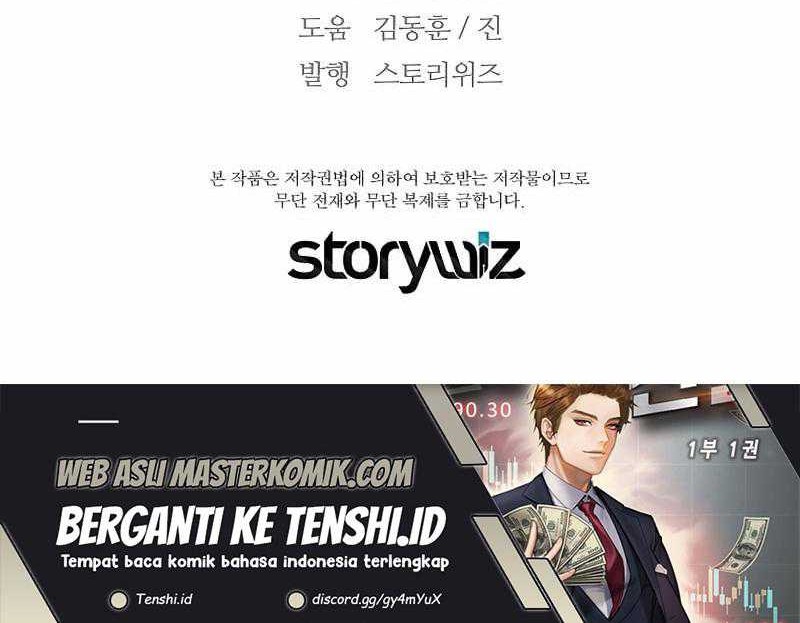 Return of the Legend Chapter 118 Gambar 51