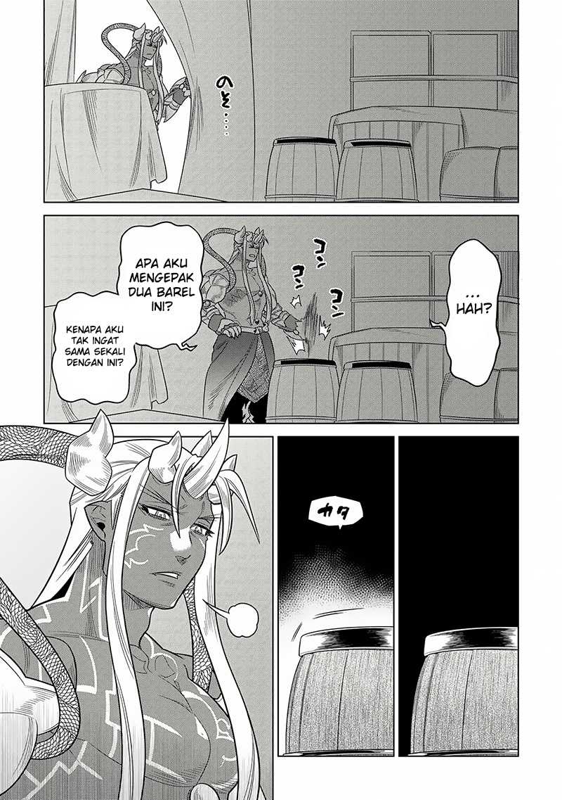 Re:Monster Chapter 105 Gambar 11