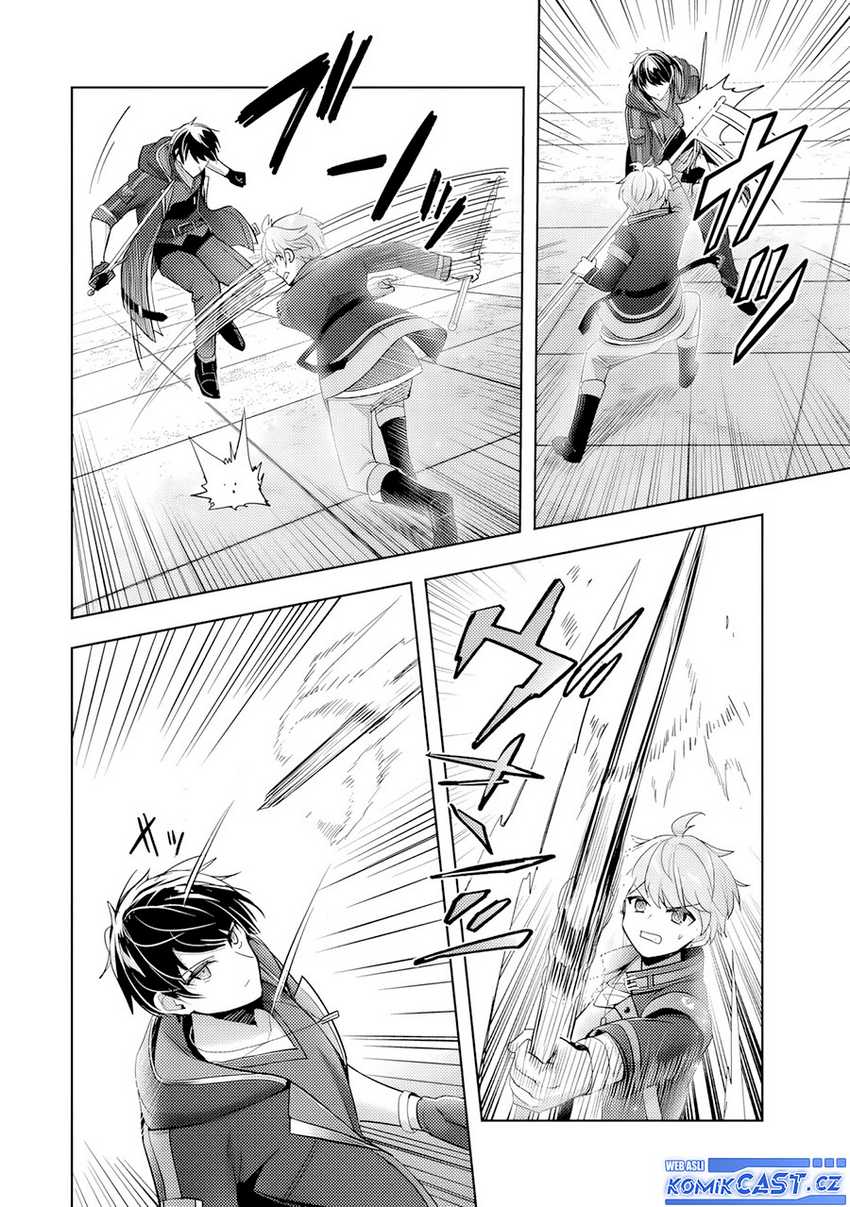 Yuusha Party wo Oida Sareta Kiyou Binbou Chapter 40 Gambar 5