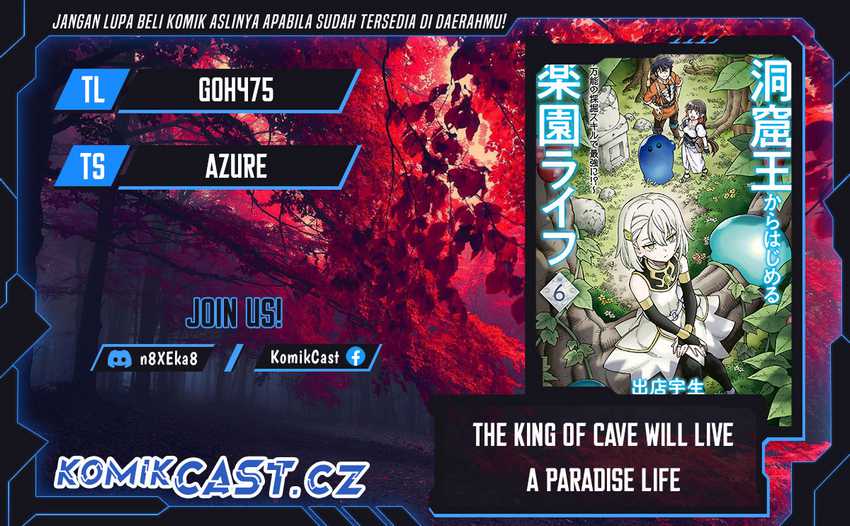 Baca Komik The King of Cave Will Live a Paradise Life Chapter 32 Gambar 1