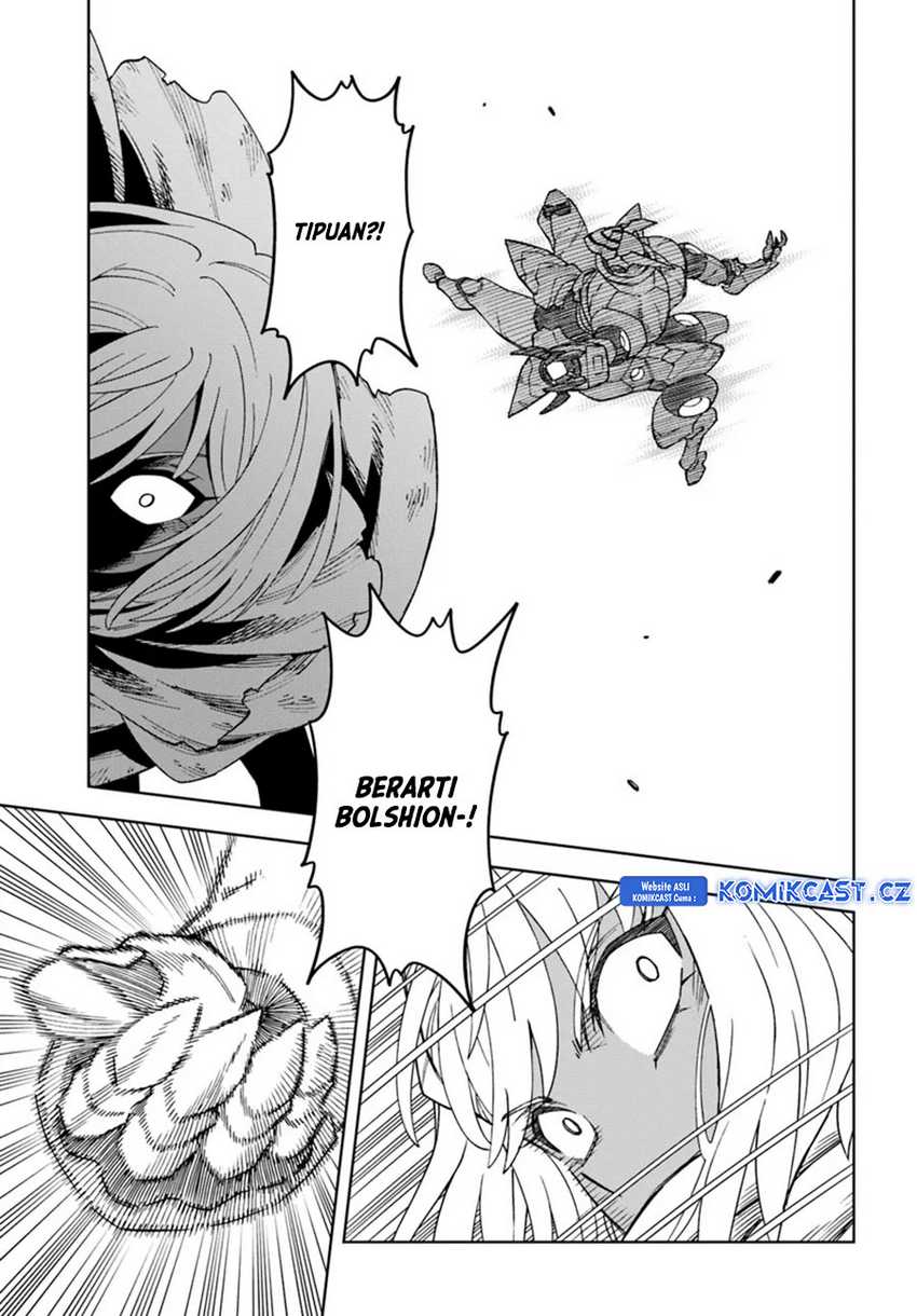 The King of Cave Will Live a Paradise Life Chapter 32 Gambar 26