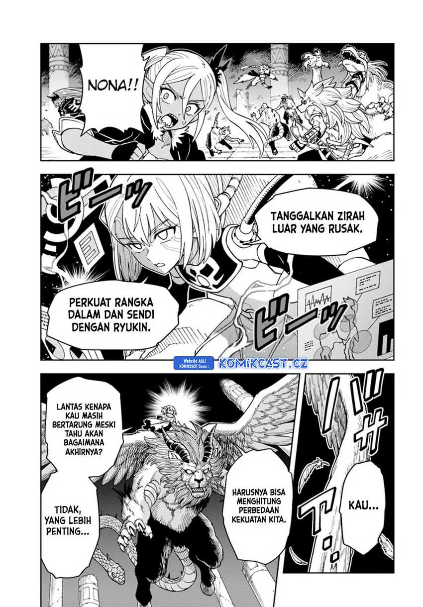The King of Cave Will Live a Paradise Life Chapter 32 Gambar 4