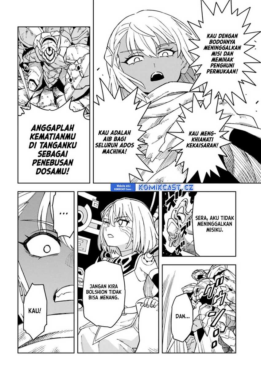 The King of Cave Will Live a Paradise Life Chapter 32 Gambar 5
