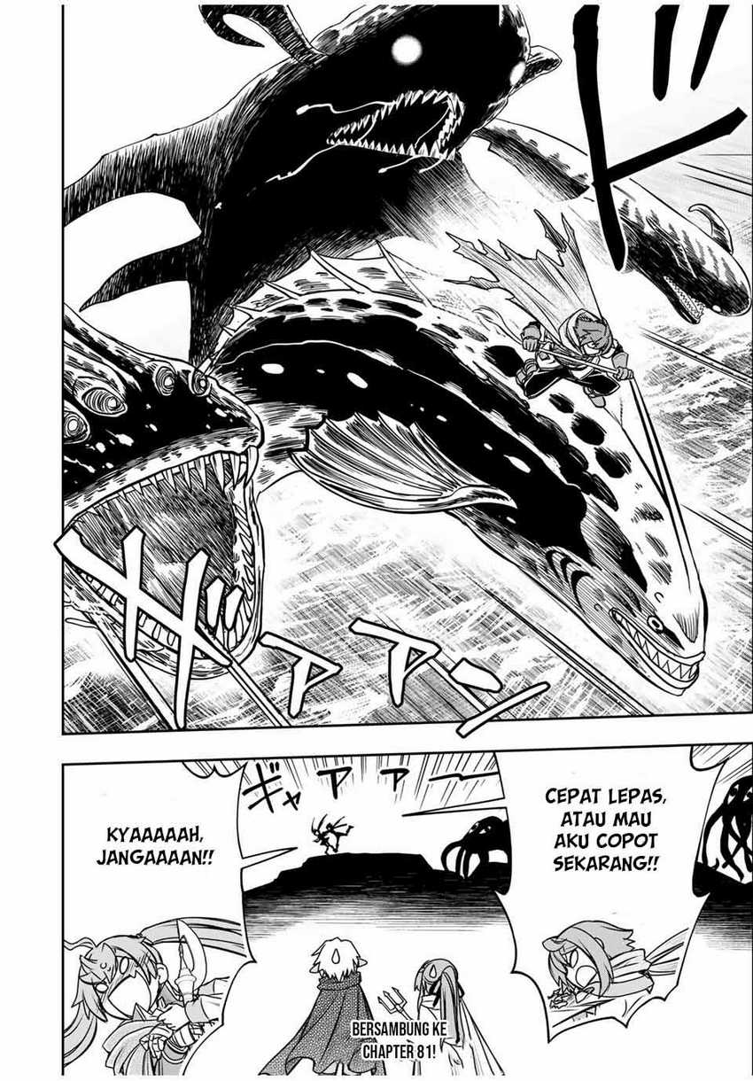 Dame Skill [Auto Mode] ga Kakuseishimashita ~Are, Guild no Scout-san, Ore wo “Iranai”-tte Itte Masendeshita?~ Chapter 80 Gambar 21