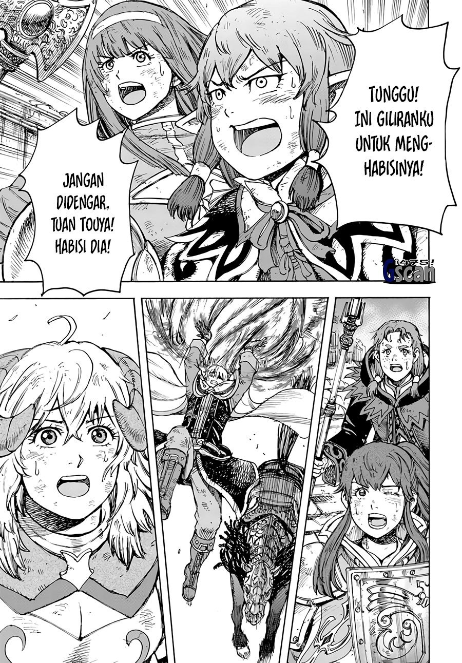 Baca Komik Shoukan Sareta Kenja wa Isekai o Iku ~ Saikyouna no wa Fuyou Zaiko no Aitemudeshita ~ Chapter 35.2 Gambar 1