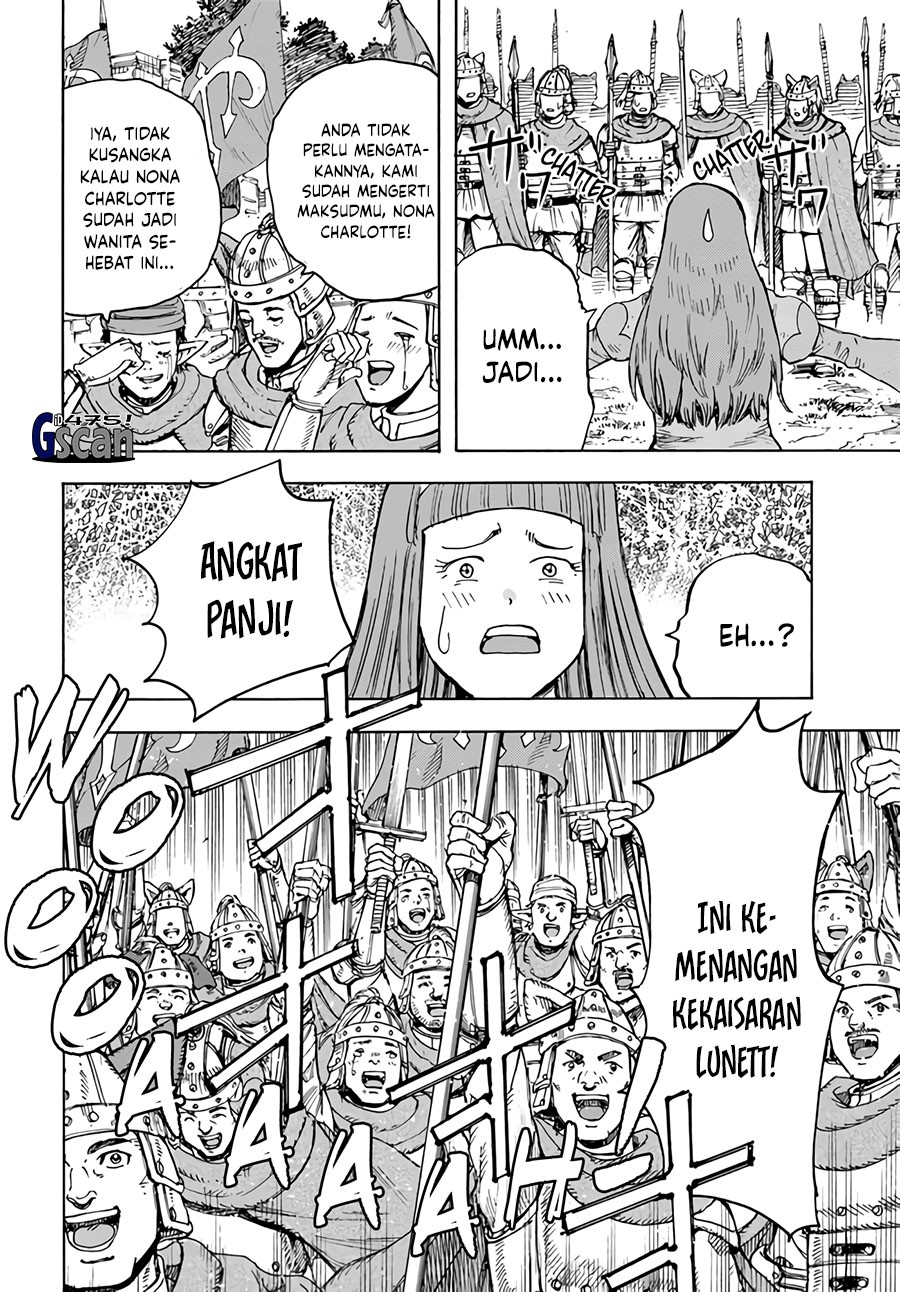 Shoukan Sareta Kenja wa Isekai o Iku ~ Saikyouna no wa Fuyou Zaiko no Aitemudeshita ~ Chapter 35.2 Gambar 17