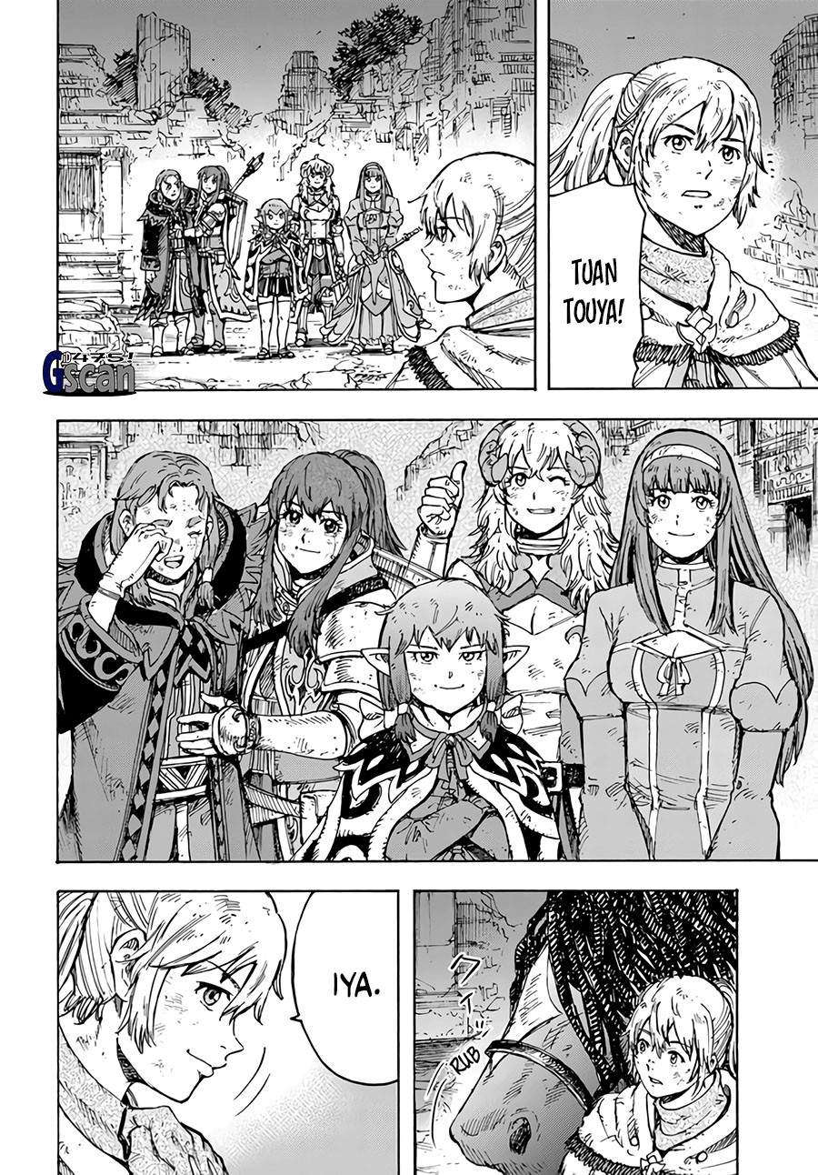 Shoukan Sareta Kenja wa Isekai o Iku ~ Saikyouna no wa Fuyou Zaiko no Aitemudeshita ~ Chapter 35.2 Gambar 7