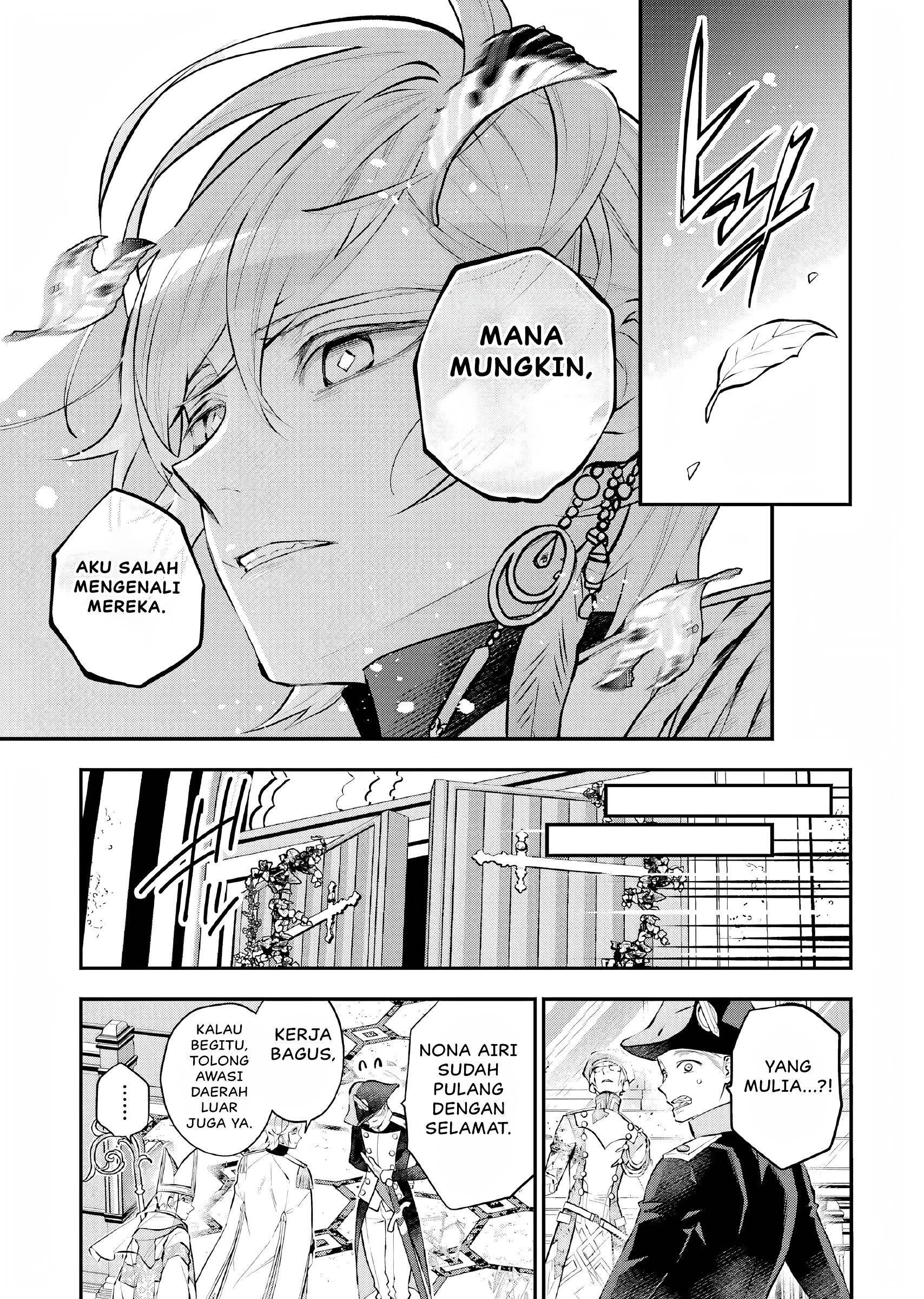 Maydare Tensei Monogatari: Kono Sekai de Ichiban Warui Majo Chapter 35 Gambar 10