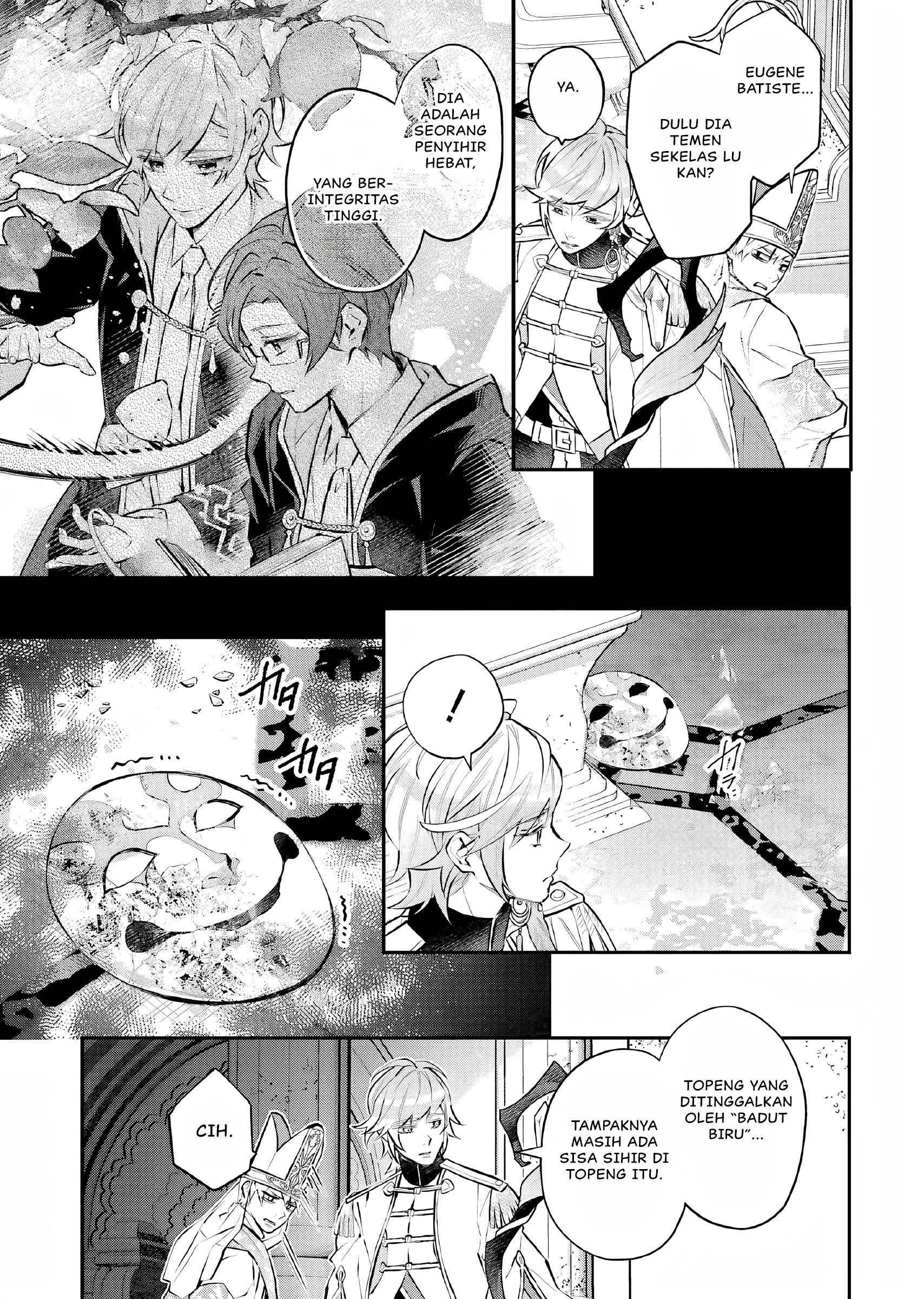 Maydare Tensei Monogatari: Kono Sekai de Ichiban Warui Majo Chapter 35 Gambar 12