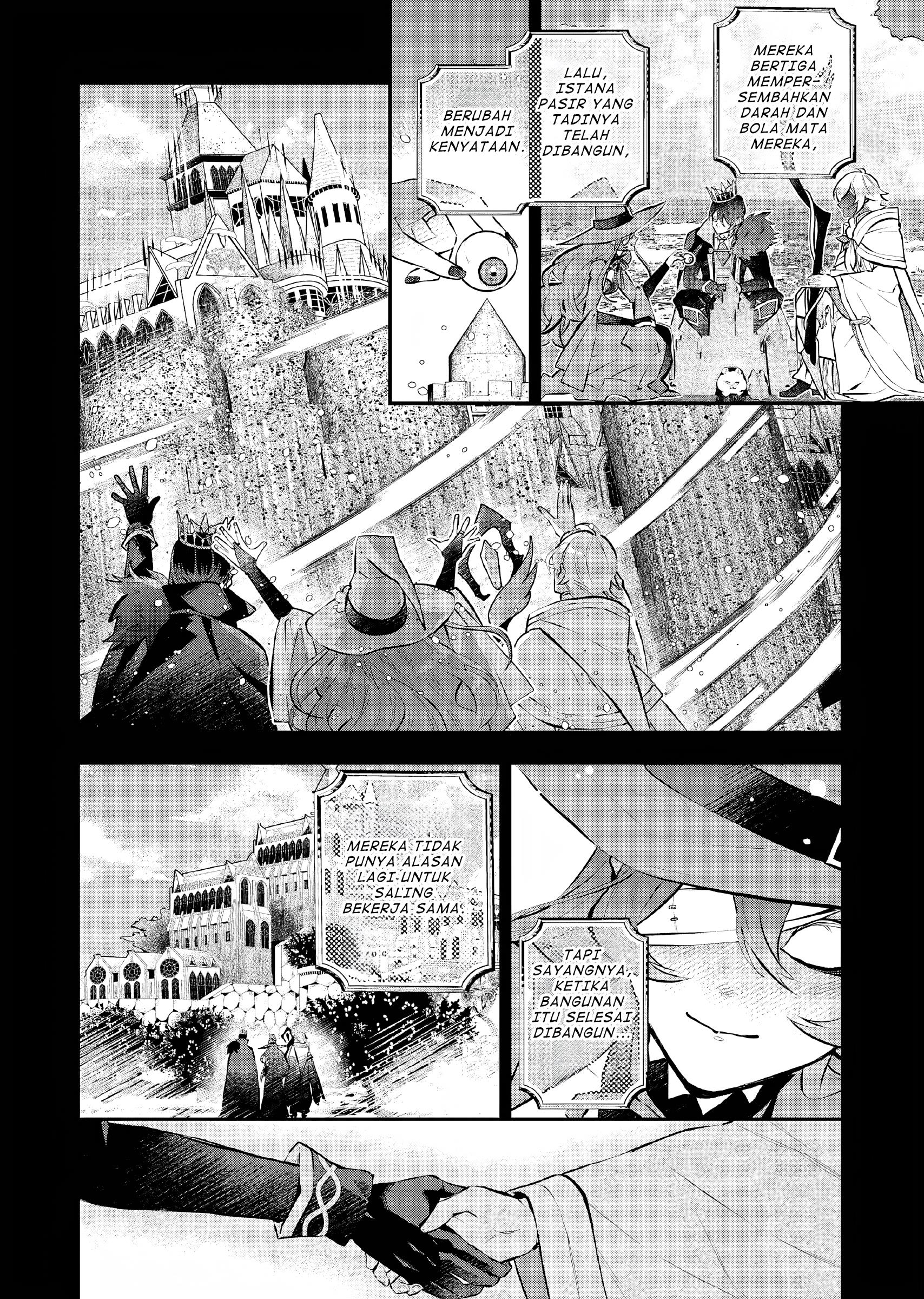 Maydare Tensei Monogatari: Kono Sekai de Ichiban Warui Majo Chapter 35 Gambar 15