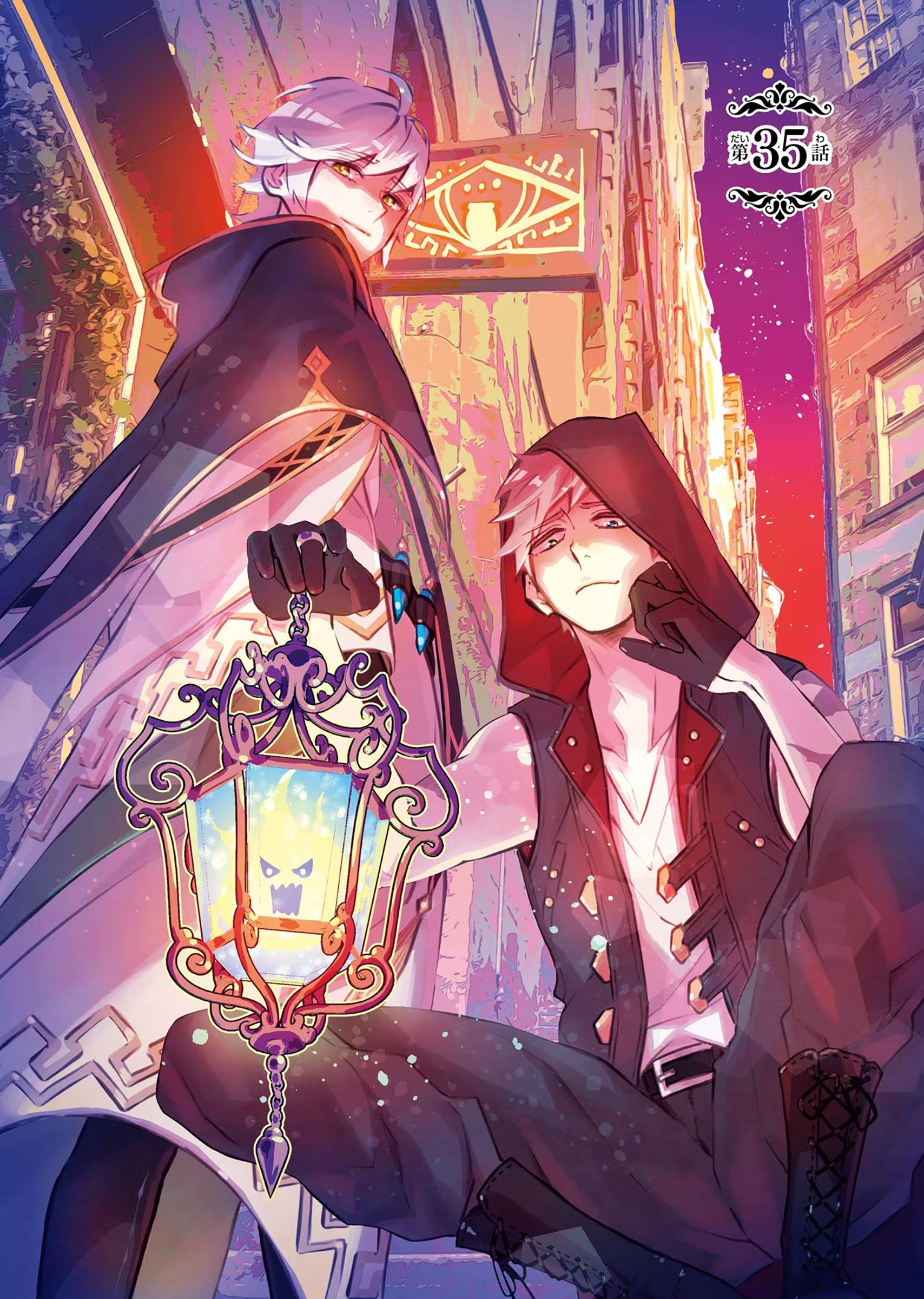 Baca  Maydare Tensei Monogatari: Kono Sekai de Ichiban Warui Majo Chapter 35 Gambar 2