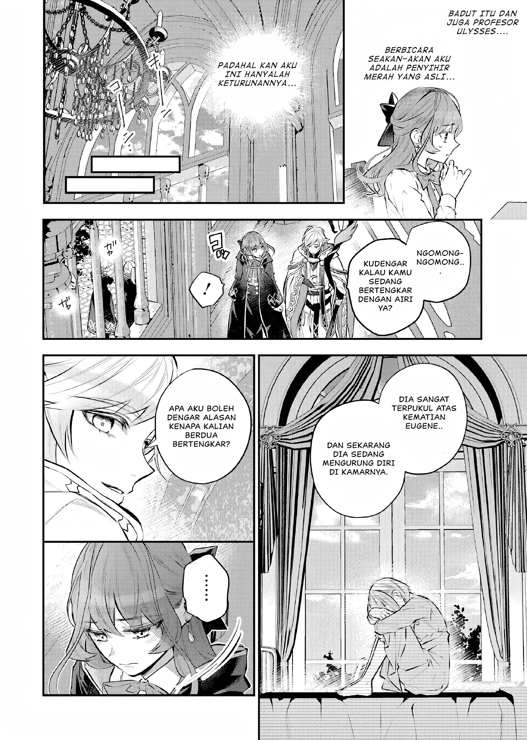 Maydare Tensei Monogatari: Kono Sekai de Ichiban Warui Majo Chapter 35 Gambar 21