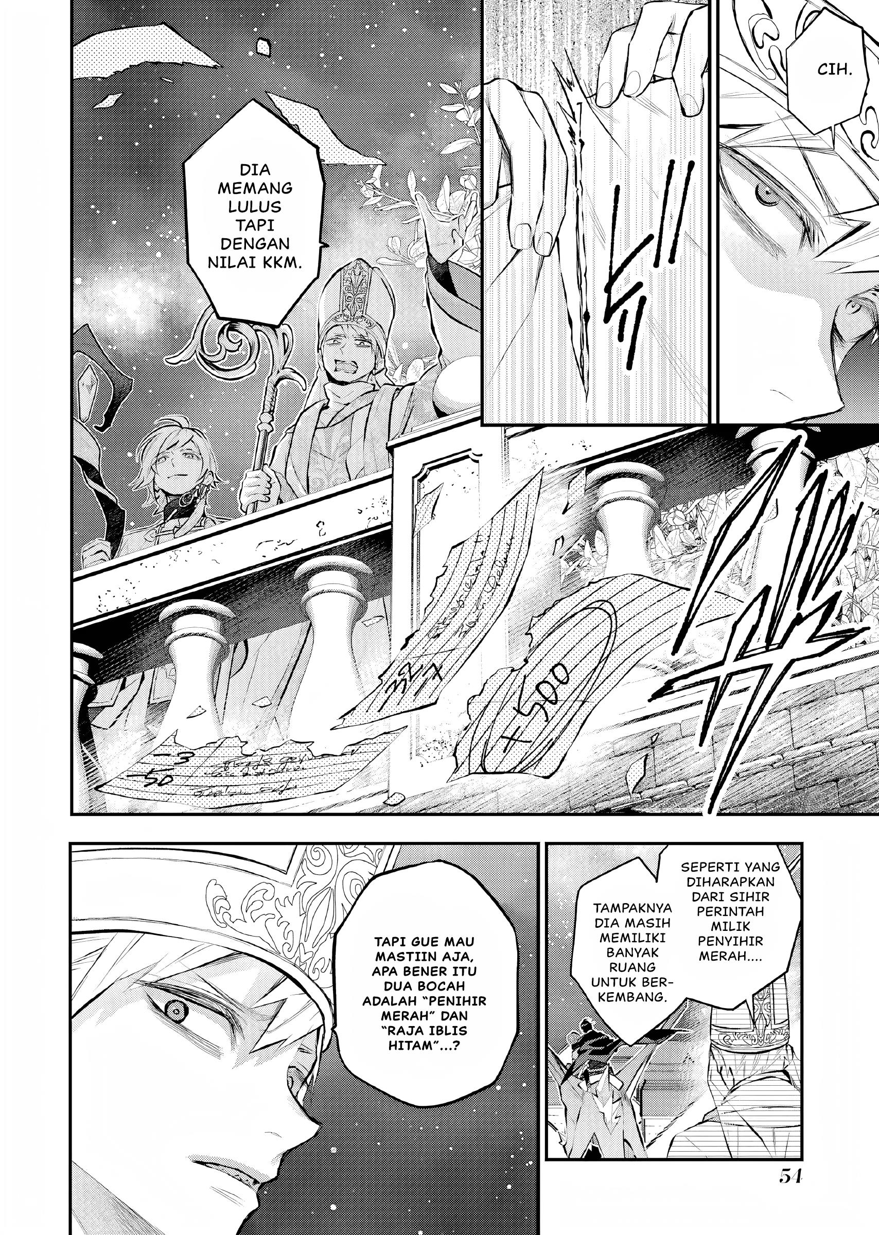 Maydare Tensei Monogatari: Kono Sekai de Ichiban Warui Majo Chapter 35 Gambar 9